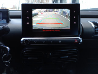 Citroen C4 Cactus 1.5 HDI Business