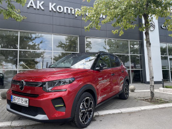 Citroen C3 MAX Turbo 1.2L 100KS BVM6 - TEST + REZ TOCAK + REGISTROVAN 