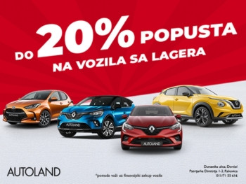 Fiat Tipo 1.3 MJTD 