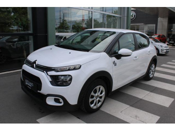 Citroen C3 1.2 PURETECH YOU 