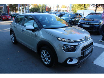 Citroen C3 1.2 PURETECH YOU 
