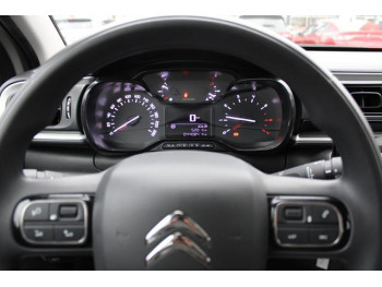 Citroen C3 1.2 PURETECH YOU 