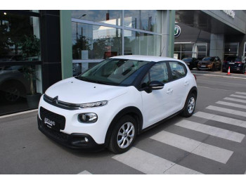 Citroen C3 1.5 HDI Van 