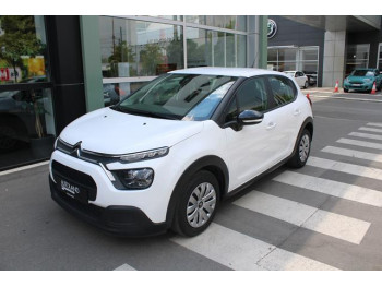 Citroen C3 1.5 HDI N1 