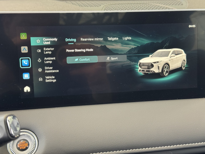 Jetour X70 Plus 1.6T 197ks 7DCT 