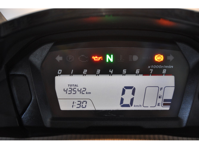 Honda NC750D INTEGRA 