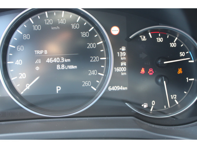 Mazda CX-5 2.0 eSkyactiv G 
