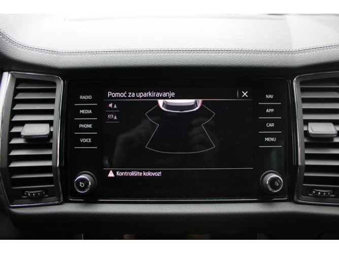 Škoda Kodiaq 1.5 TSI AMBITION DSG 
