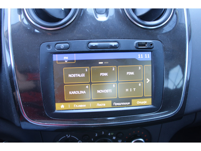 Dacia Sandero 1.0 sCe Ambiance 