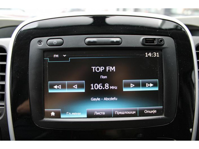 Renault Trafic 1.6 dCi 