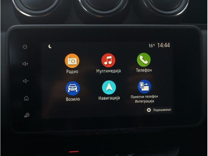 Dacia Duster 1.3 tCe EDC 