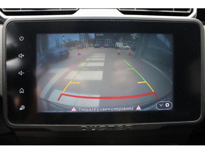 Dacia Duster 1.5 dCi 4x4 