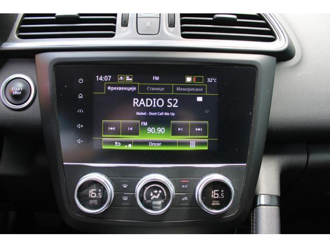 Renault Kadjar 1.5 dci EDC 