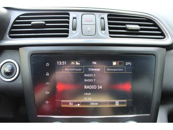 Renault Kadjar 1.5 dCi EDC 