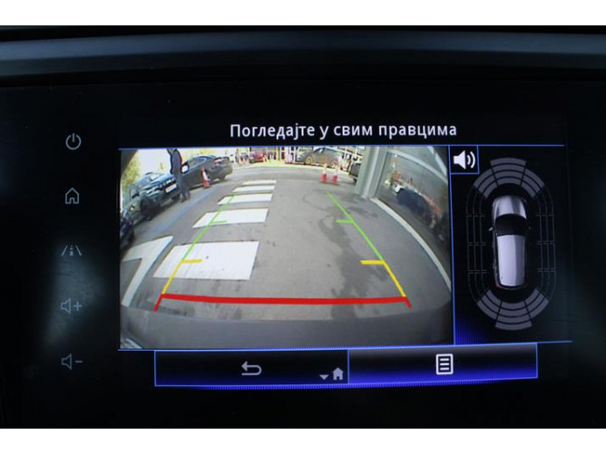 Renault Kadjar 1.5 dCi Intens EDC 