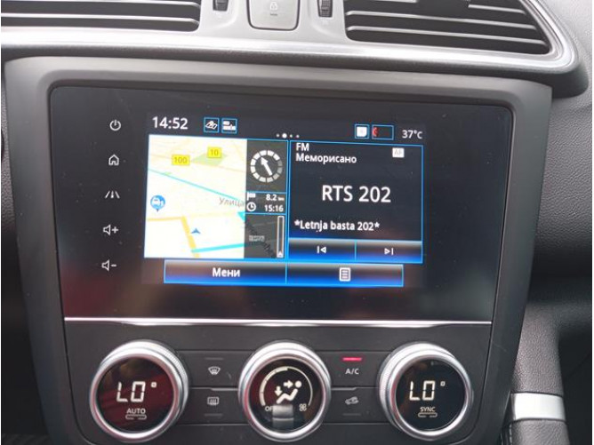 Renault Kadjar 1.3 TCE Intens EDC 