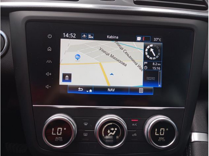Renault Kadjar 1.3 TCE Intens EDC 