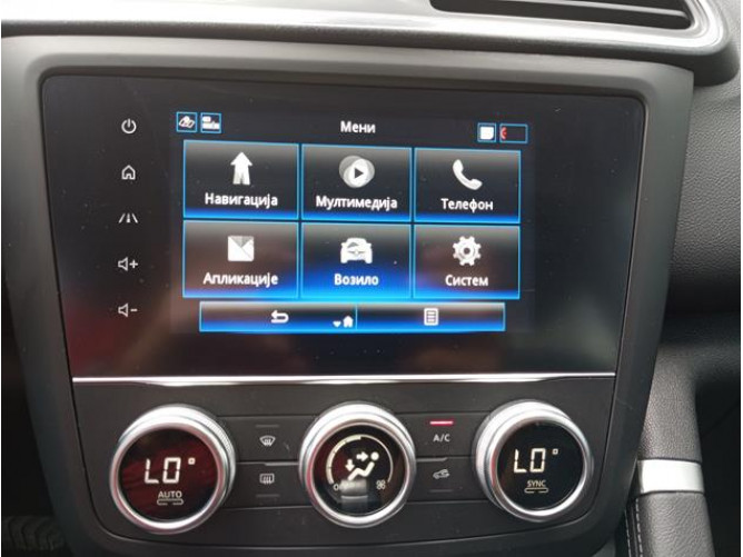 Renault Kadjar 1.3 TCE Intens EDC 