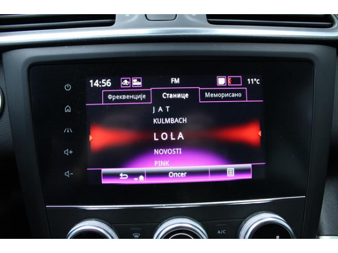 Renault Kadjar 1.3 tCe Intens EDC 