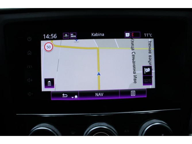 Renault Kadjar 1.3 tCe Intens EDC 