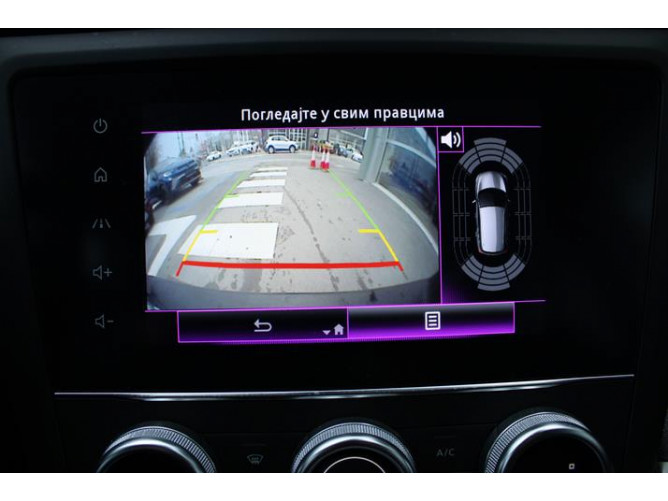 Renault Kadjar 1.3 tCe Intens EDC 