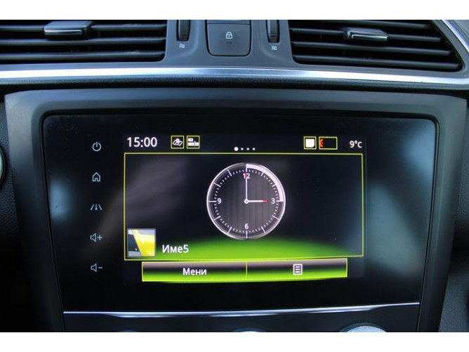 Renault Kadjar 1.3 tCe Intens EDC 