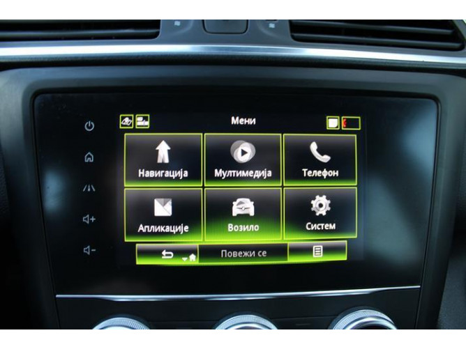 Renault Kadjar 1.3 tCe Intens EDC 