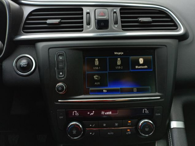 Renault Kadjar 1.6 dCi Intens 