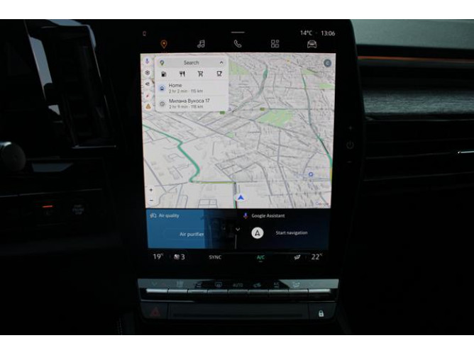 Renault Austral 1.3 tCe Hybrid AUT 