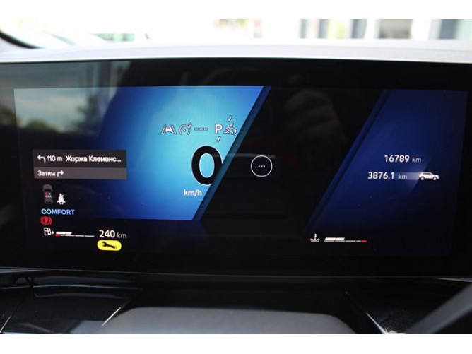 Renault Austral 1.3 tCe Hybrid AUT 