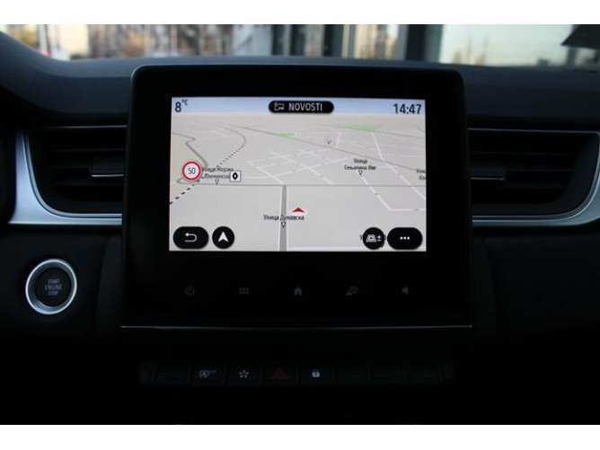 Renault Captur 1.3 tCe Hyb. DCT In. 