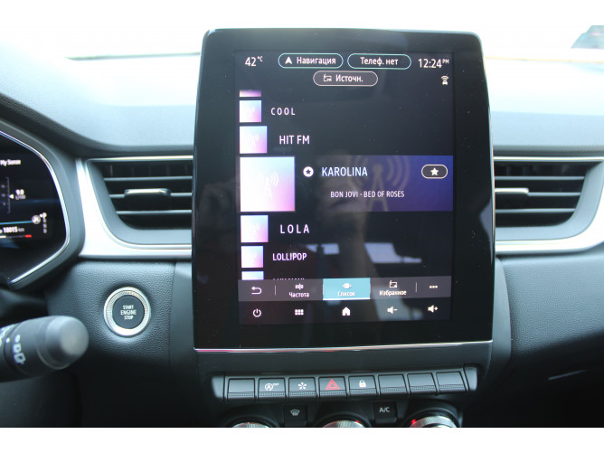 Renault Captur 1.3 tCe Intens 