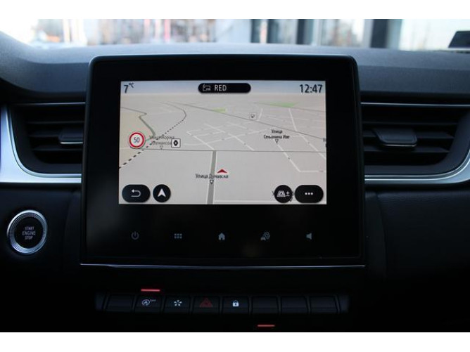 Renault Captur 1.0 tCe Intens 