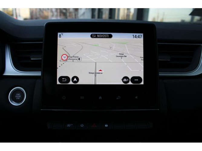 Renault Captur 1.3 tCe DCT Intens 