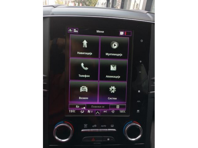 Renault Koleos 1.3 tCe Intens CVT 