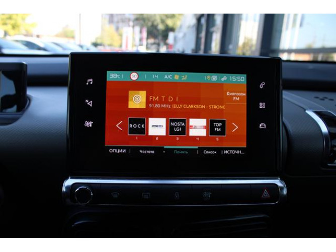 Citroen C4 Cactus Shine 1.2 puretech 