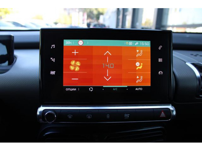 Citroen C4 Cactus Shine 1.2 puretech 