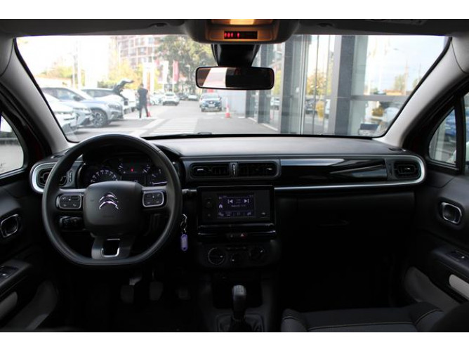 Citroen C3 1.2 PURETECH YOU 