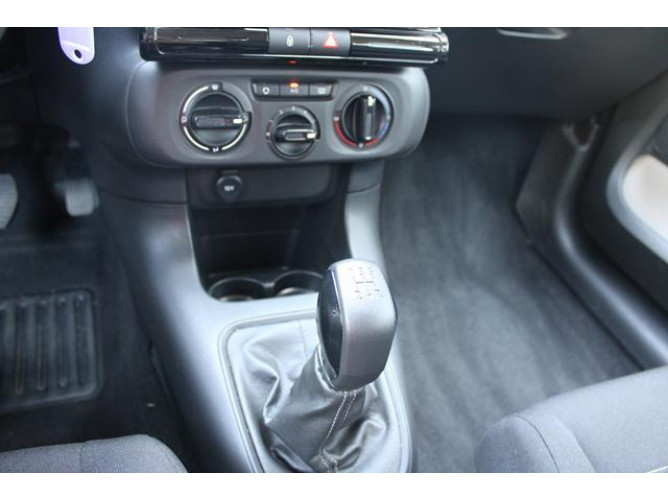Citroen C3 1.2 PURETECH YOU 