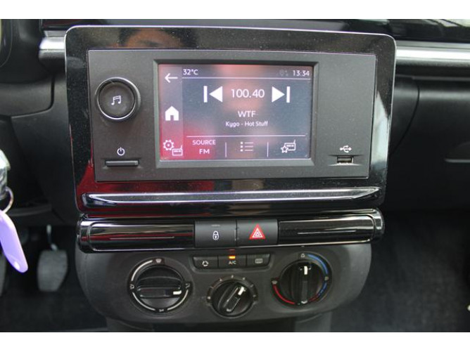 Citroen C3 1.2 PURETECH YOU 