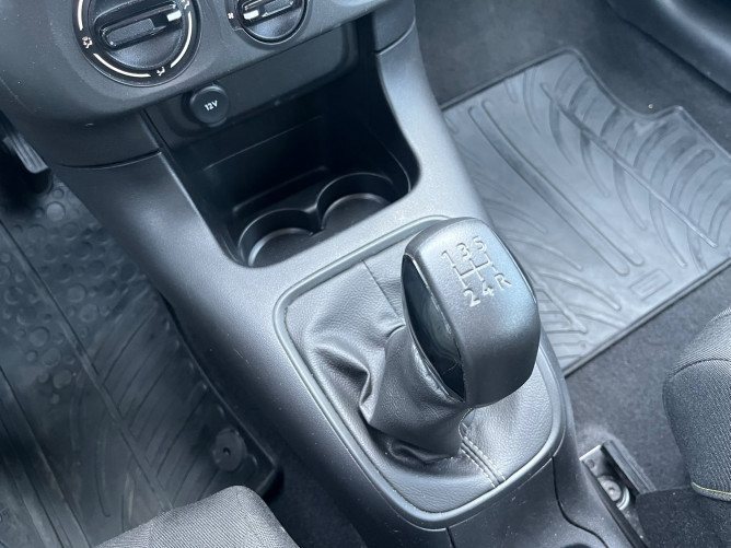 Citroen C3 1.2 PURETECH YOU 