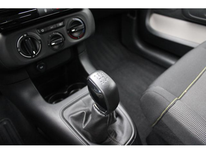 Citroen C3 1.2 PURETECH YOU 