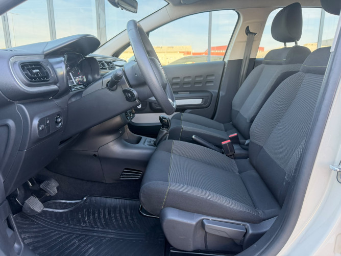 Citroen C3 1.2 PURETECH YOU 