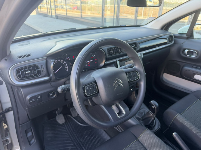 Citroen C3 1.2 PURETECH YOU 
