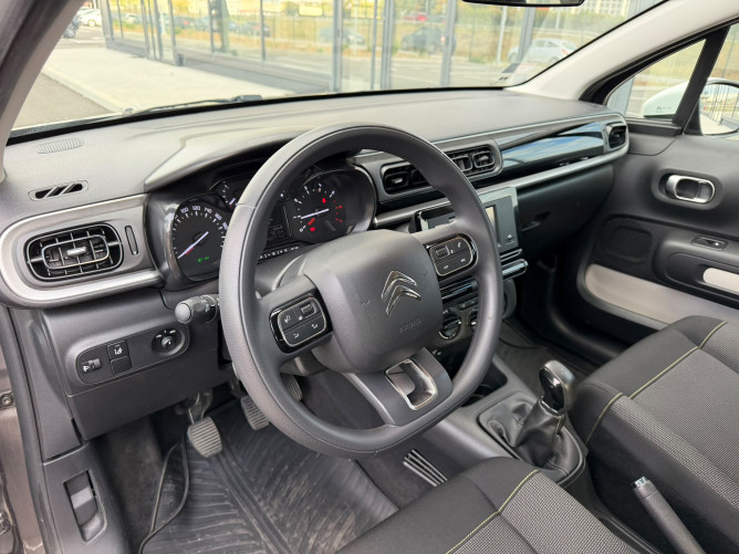 Citroen C3 1.2 PURETECH YOU 