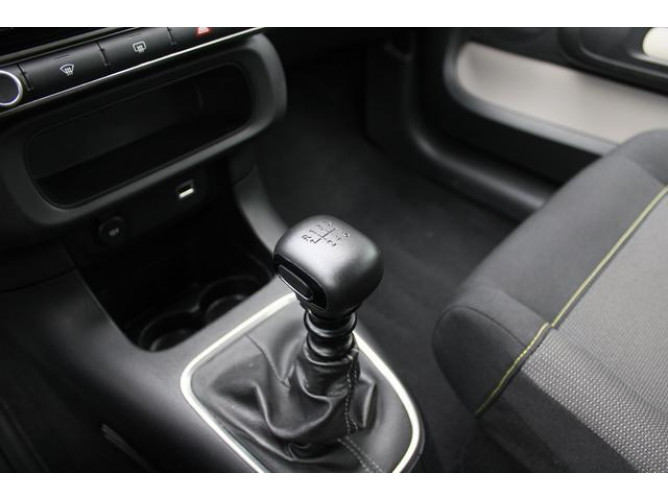 Citroen C3 1.2 PURETECH 