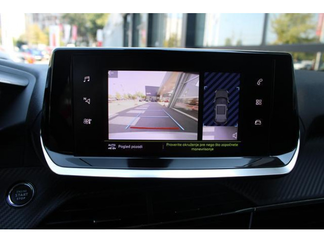 Peugeot 2008 1.2 PURETECH ACTIVE 