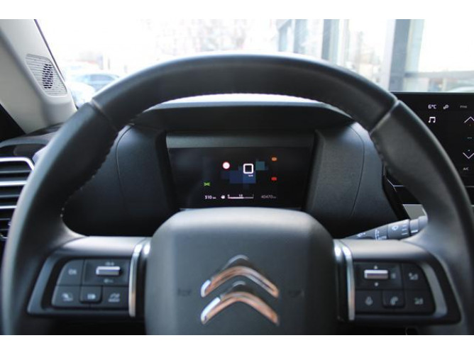 Citroen C4 1.2 PURETECH YOU 