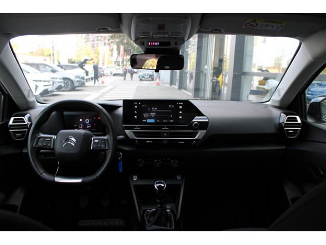 Citroen C4X 1.2I FEEL 100 