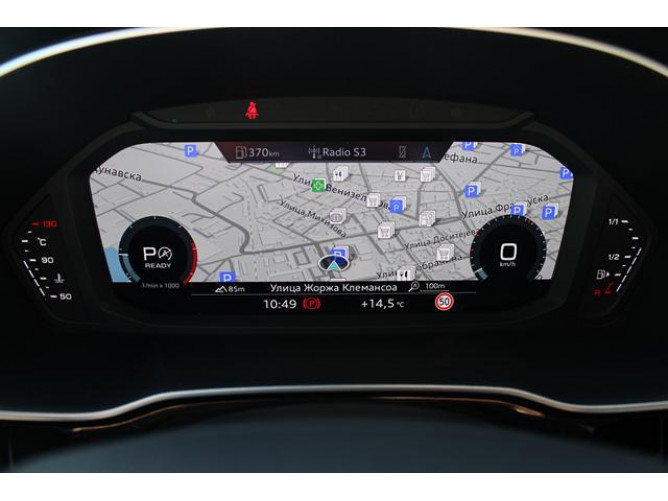 Audi Q3 2.0 TDI S TRONIC 